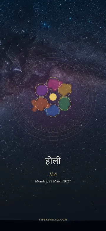 Holi 2027 phone wallpaper