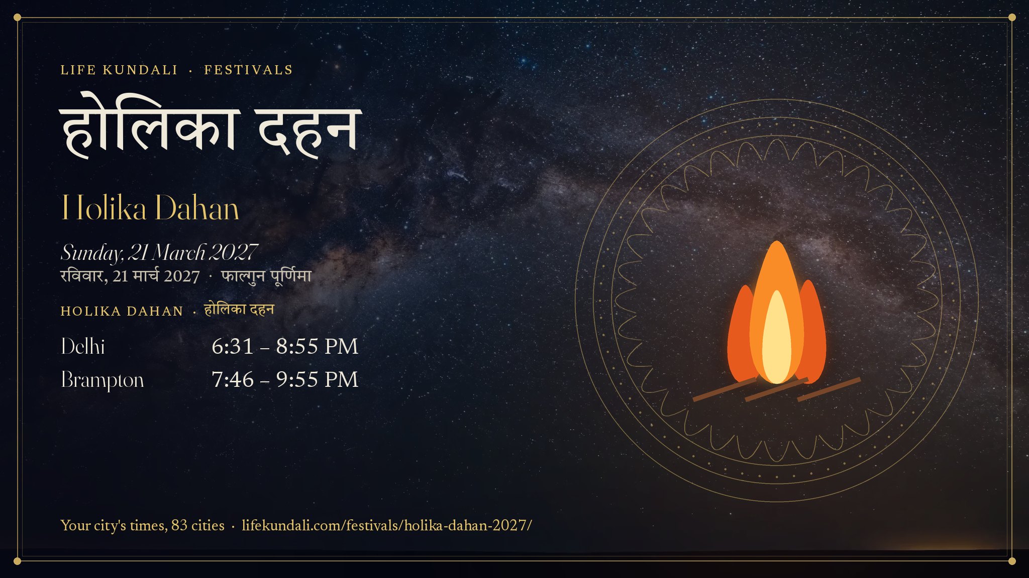 Holika Dahan 2027 card: होलिका दहन, Sunday, 21 March 2027, Holika Dahan Delhi 6:31 – 8:55 PM