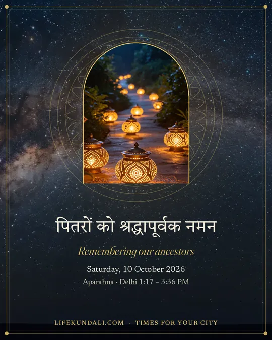 Remembering our ancestors: greeting post, Mahalaya · Sarva Pitru Amavasya 2026
