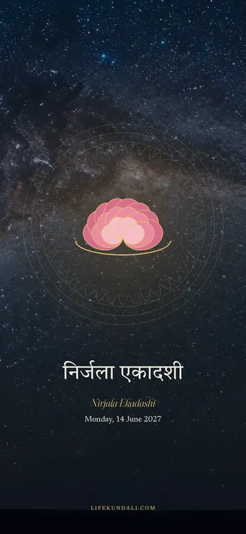 Nirjala Ekadashi 2027 phone wallpaper