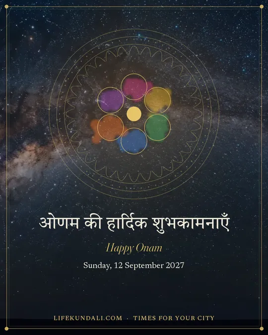 Happy Onam: greeting post, Onam · Thiruvonam 2027