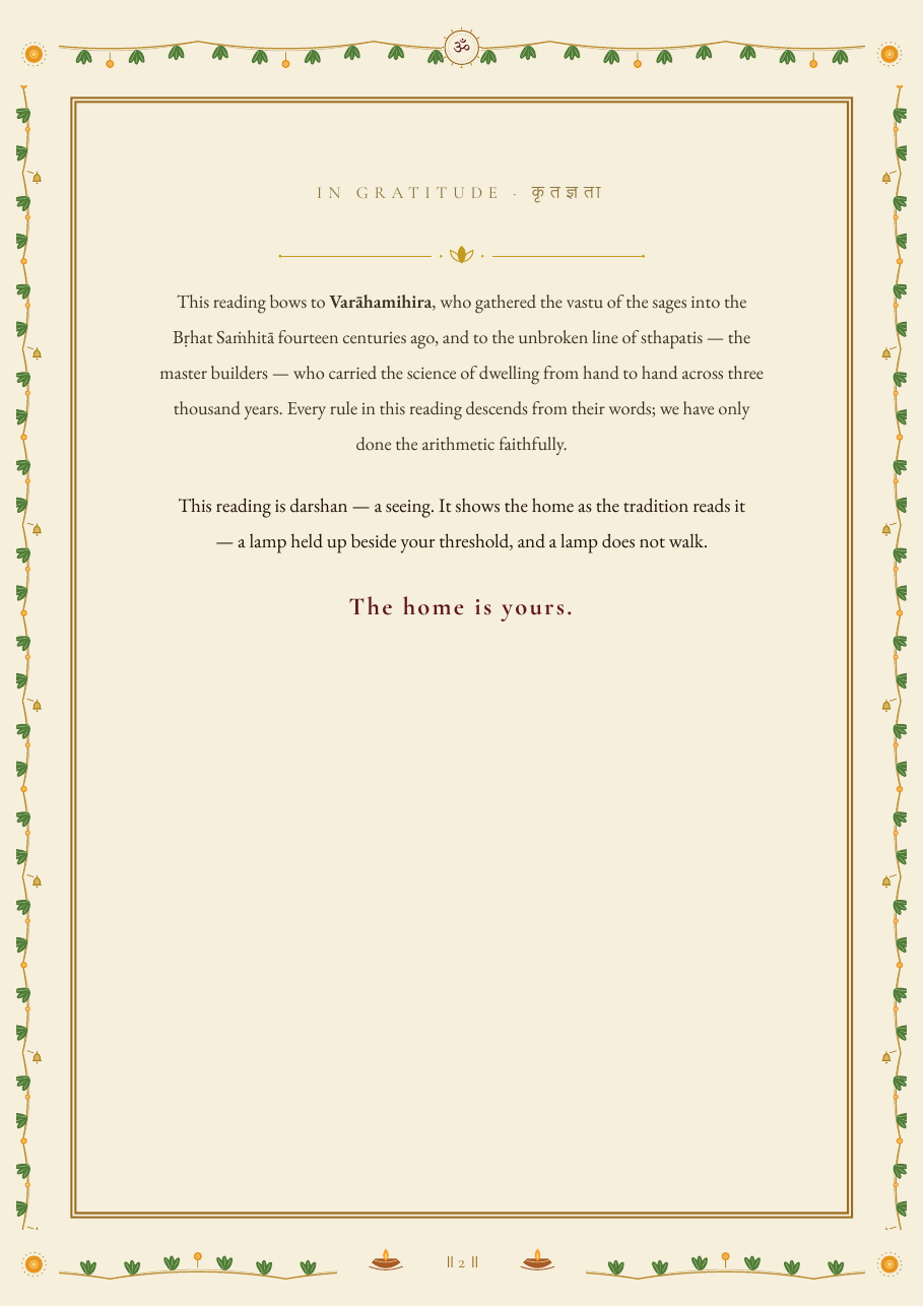 Griha Ūrjā sample, page 2