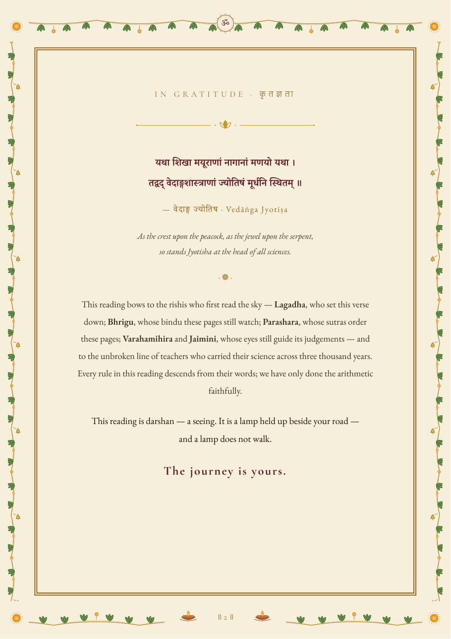 Ask the Chart sample, page 2